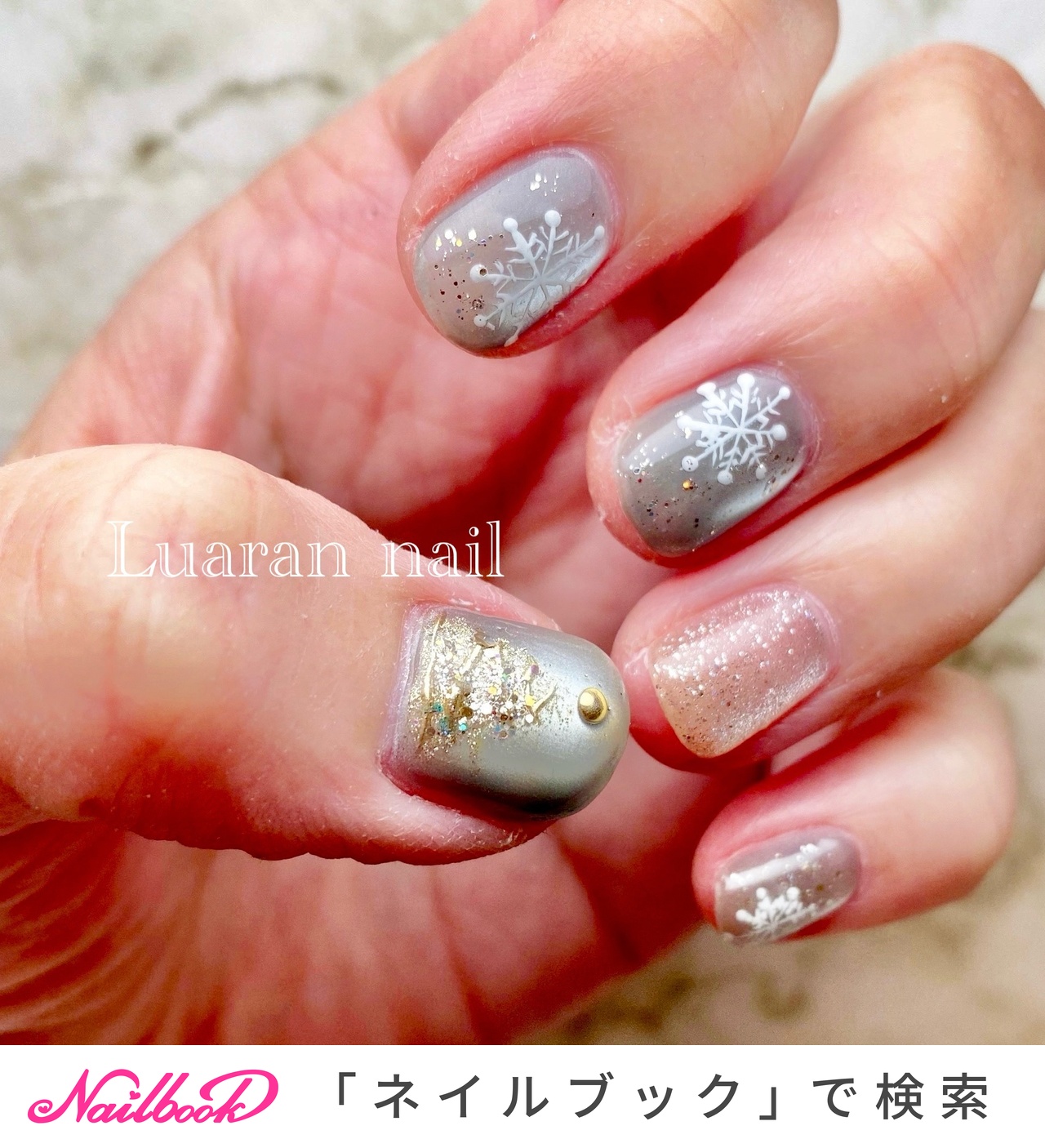 冬/クリスマス/ハンド/マグネット/雪の結晶 - Luaran nail （ルアラン