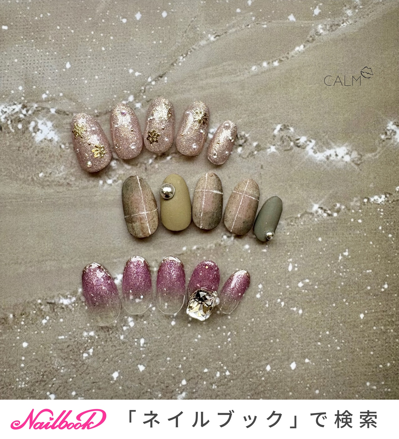ブランケットチェックネイルのネイルデザイン｜ネイルブック