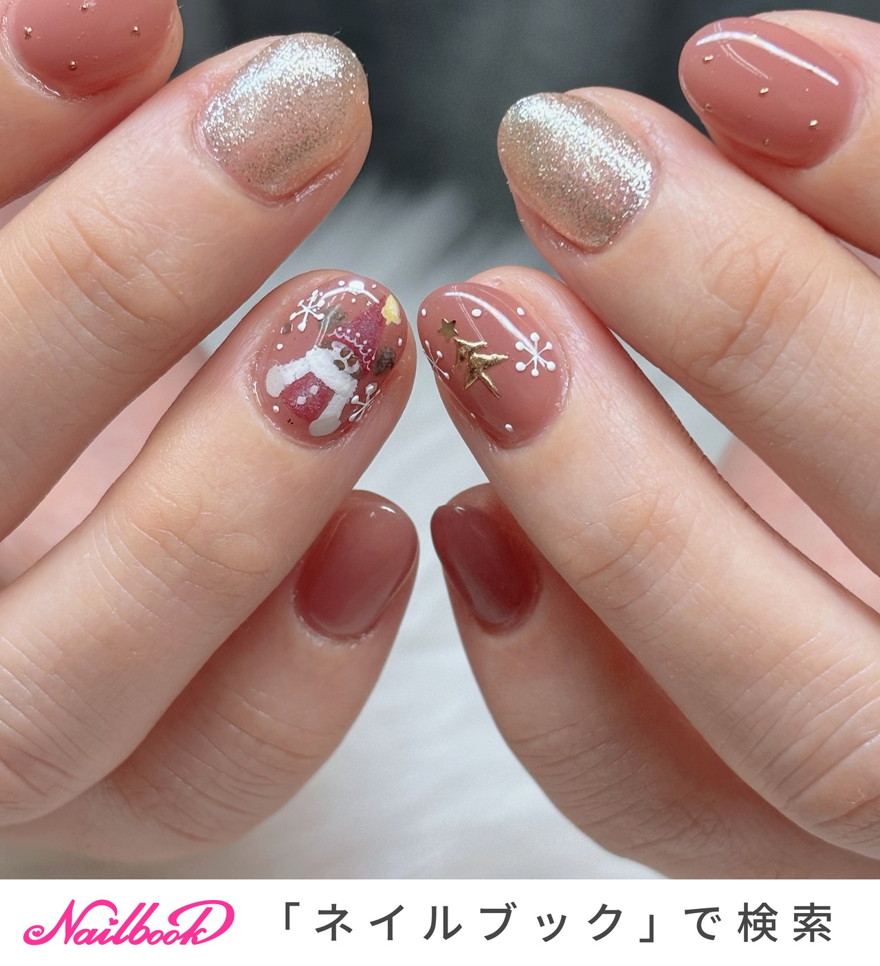 現品】ネイルパーツ リルリンリン ミニチュアサイズ ショートネイル