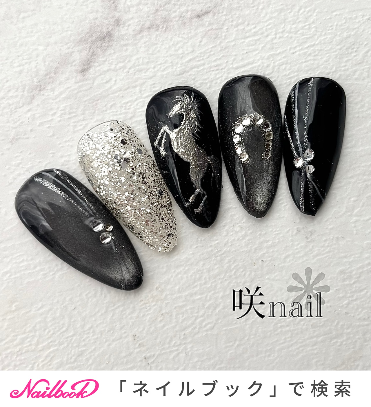 冬/お正月/成人式/推し活/ハンド - 咲nail 【saki】のネイルデザイン