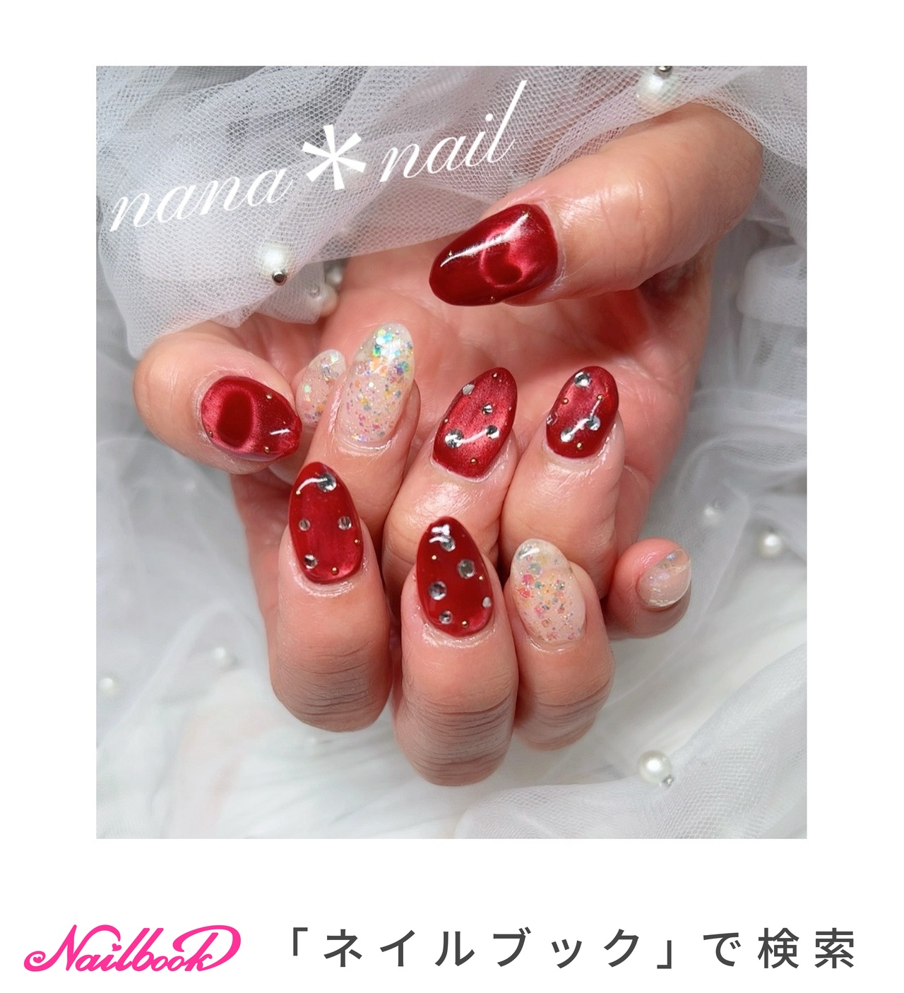 人気順｜ドット(水玉)/#ハートマグネットネイルのネイルデザイン