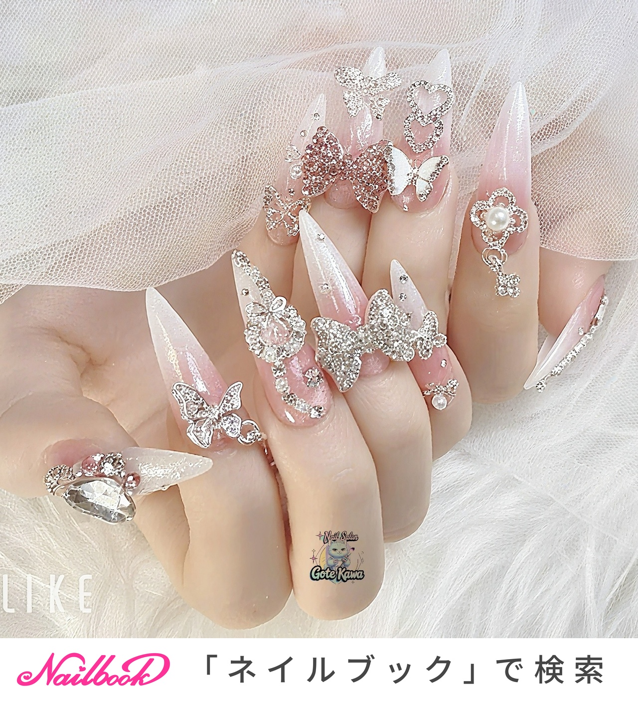 オーダー ネイルチップ ♡ べびーページ 2_FNP-881HappyBirchuday__37_n.