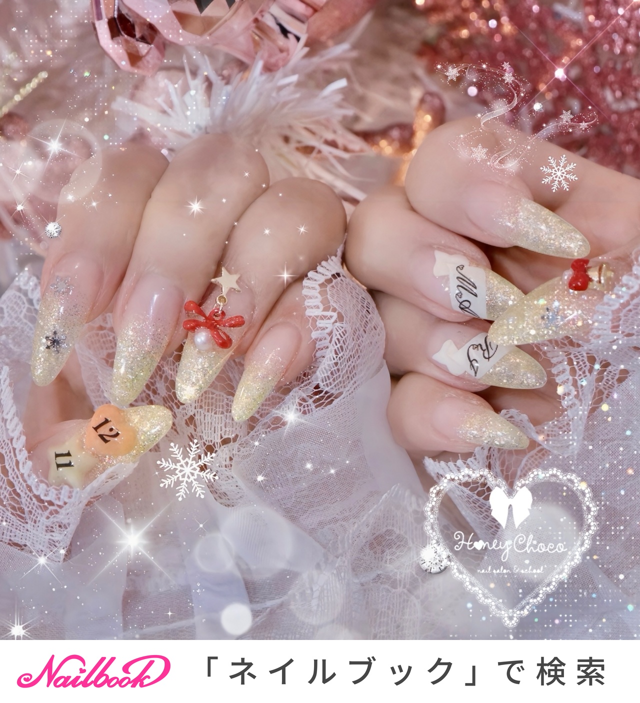 雪の結晶(スノー)/黄色のネイルデザイン｜ネイルブック