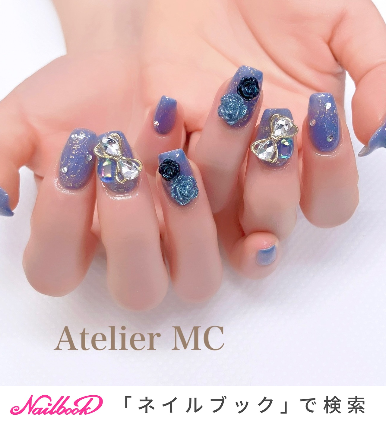 Atelier MC【新富町・築地・東銀座・八丁堀】のネイルデザイン[No