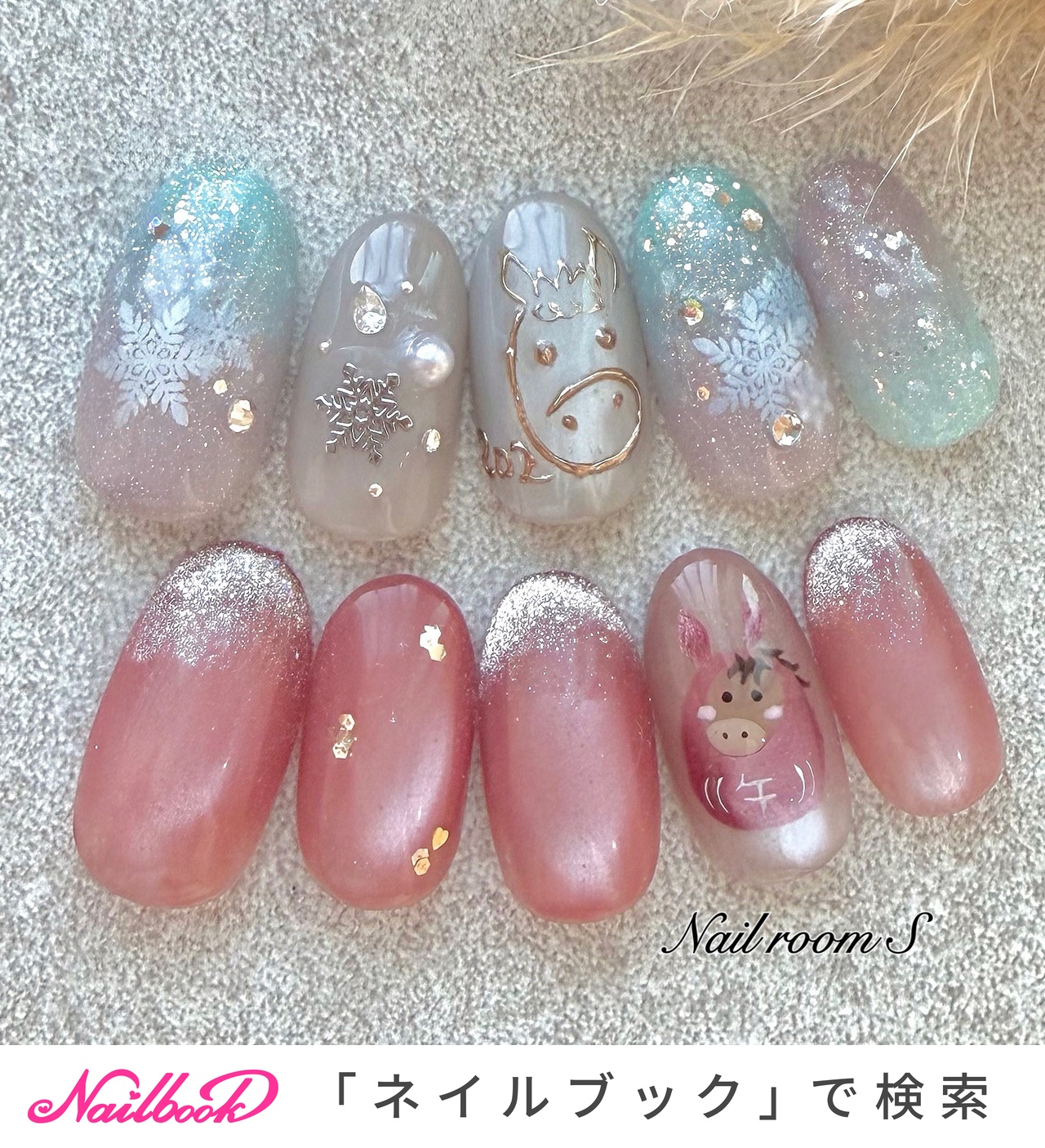 冬/お正月/成人式/オフィス/ハンド - Nailroom__S Shiho Hiratouの