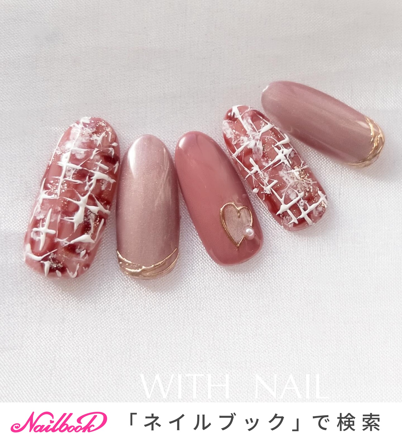人気順｜ハート/#大人上品ネイルのネイルデザイン(3ページ目)｜ネイル 