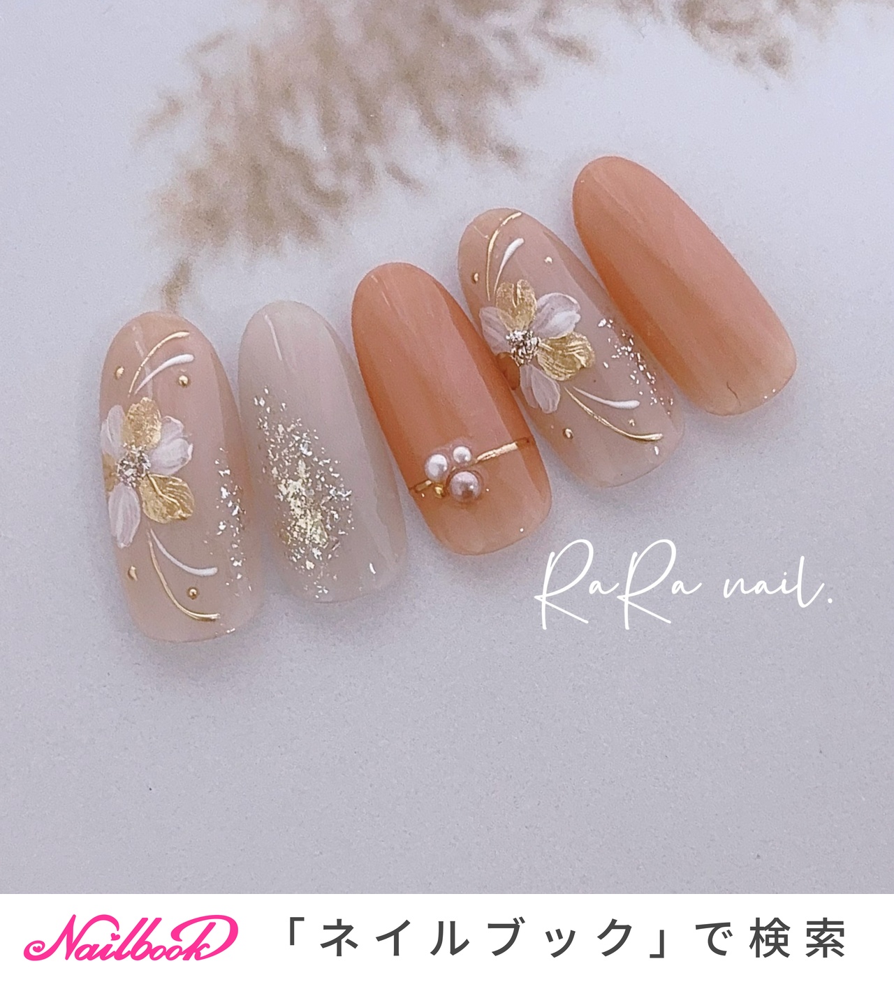 人気順｜フラワー/ミラーのネイルデザイン｜ネイルブック