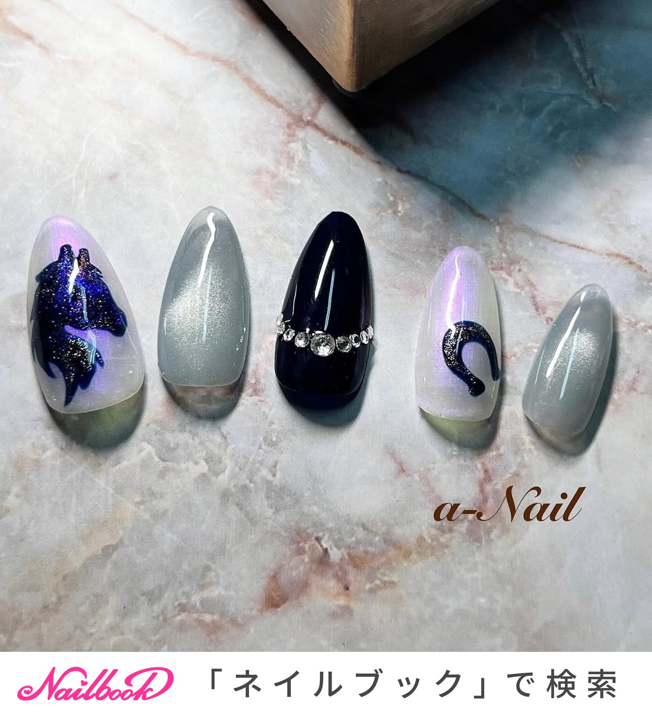 人気順｜成人式ネイルチップのネイルデザイン(37ページ目)｜ネイルブック