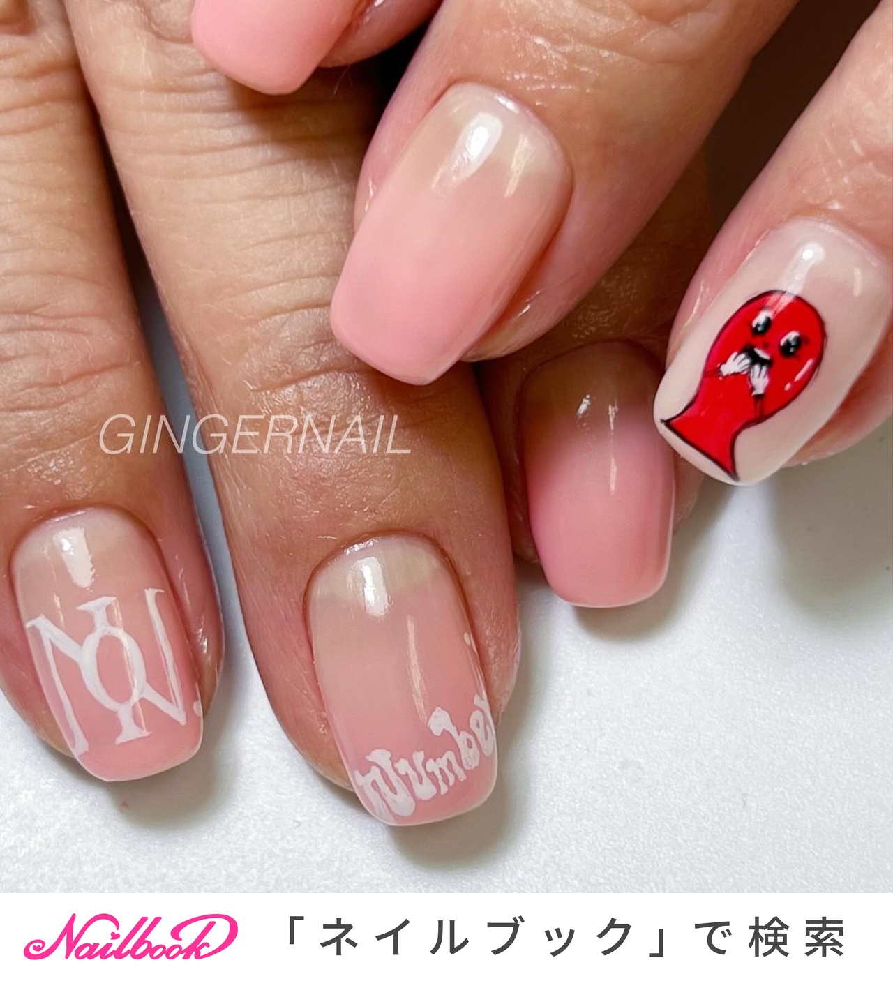Number_iネイルのネイルデザイン｜ネイルブック