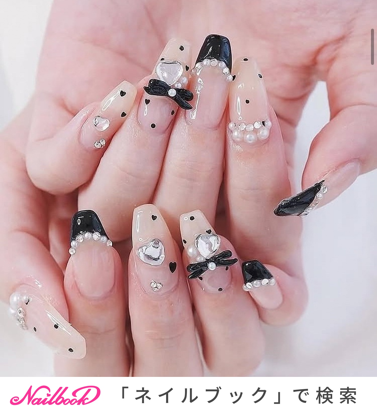 オールシーズン/旅行/ライブ/ハンド/フレンチ - 302のネイルデザイン