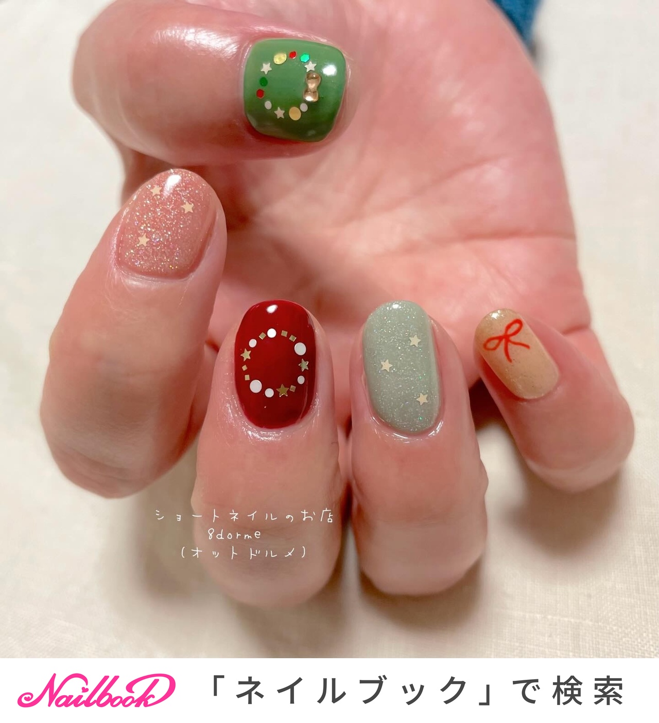 キラキラクリスマスネイルのネイルデザイン｜ネイルブック