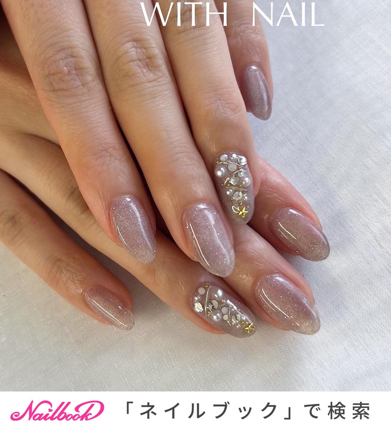 手が綺麗に見えるネイル/冬/クリスマス/デート/ハンド - WITH NAIL