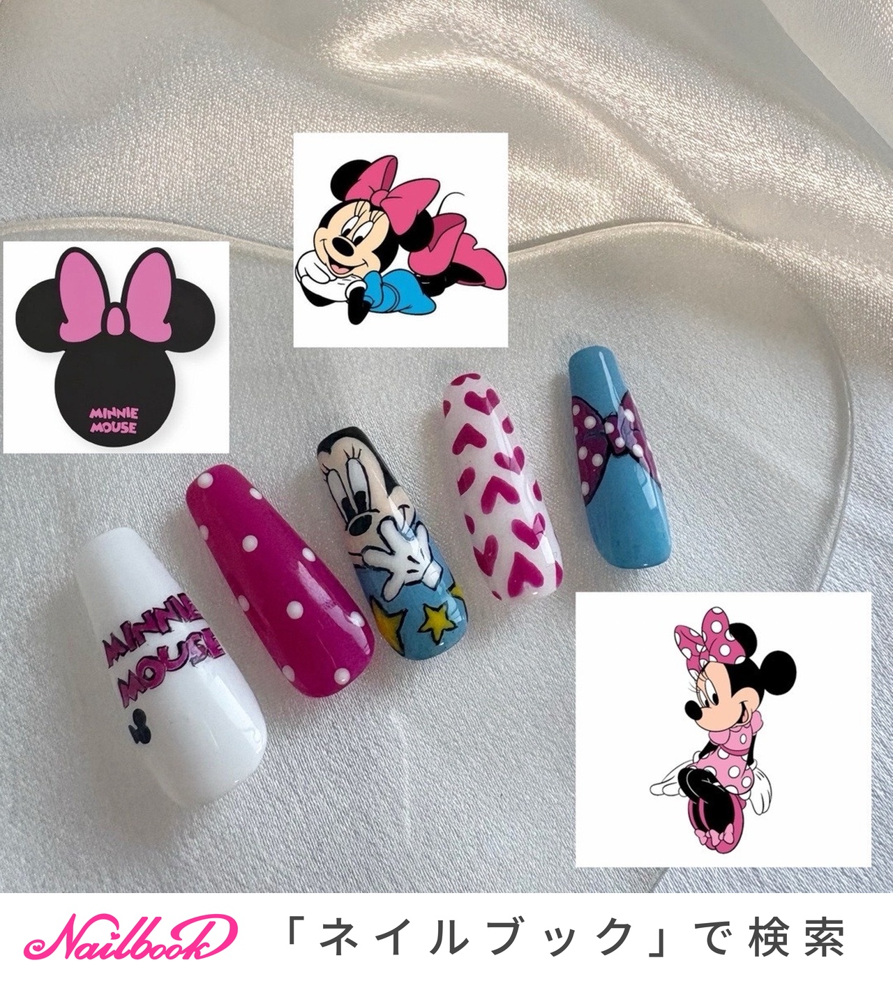 ネイルチップ(サンプルチップ)/ミニーちゃんのネイルデザイン｜ネイル