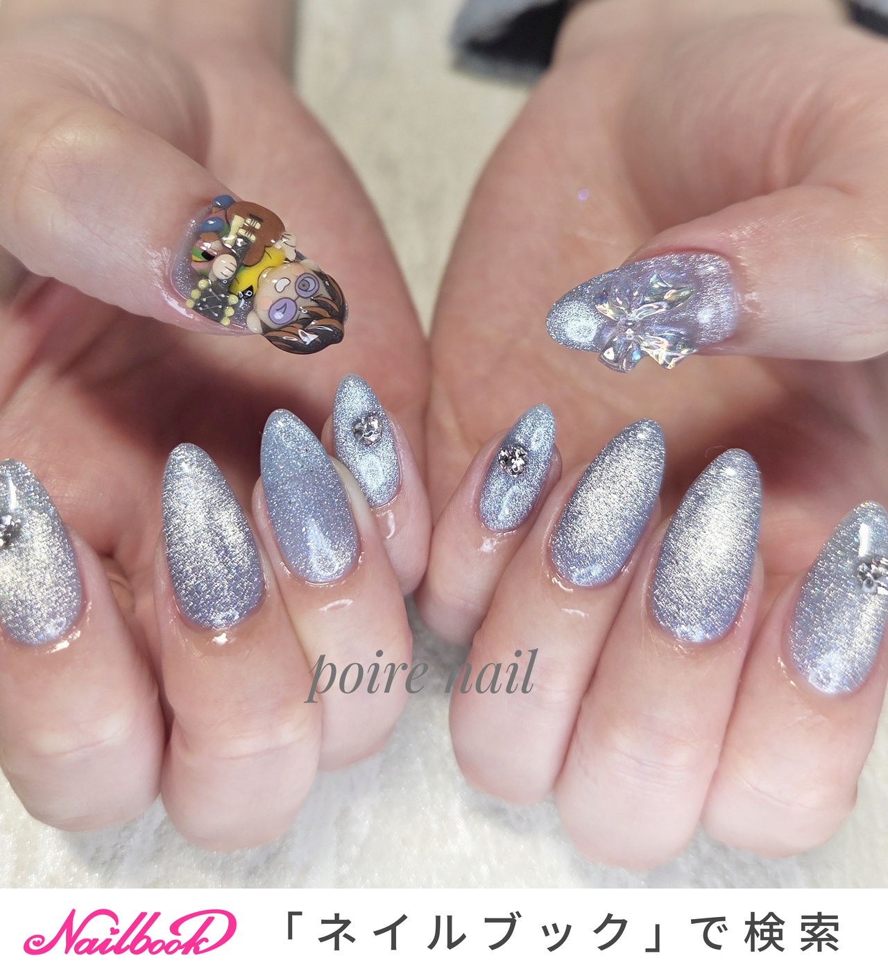 安田章大のネイルデザイン｜ネイルブック