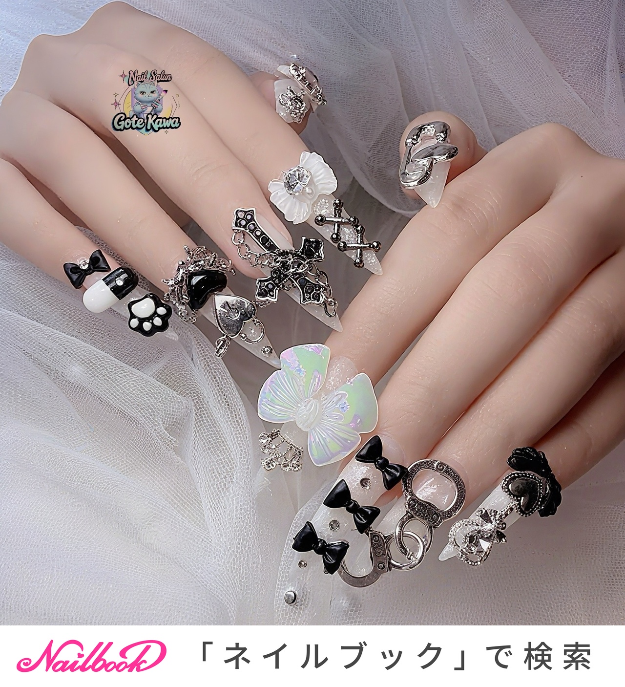 ライブ/パーティー/ハンド/痛ネイル/ロング - Gote Kawa Nail Salonの