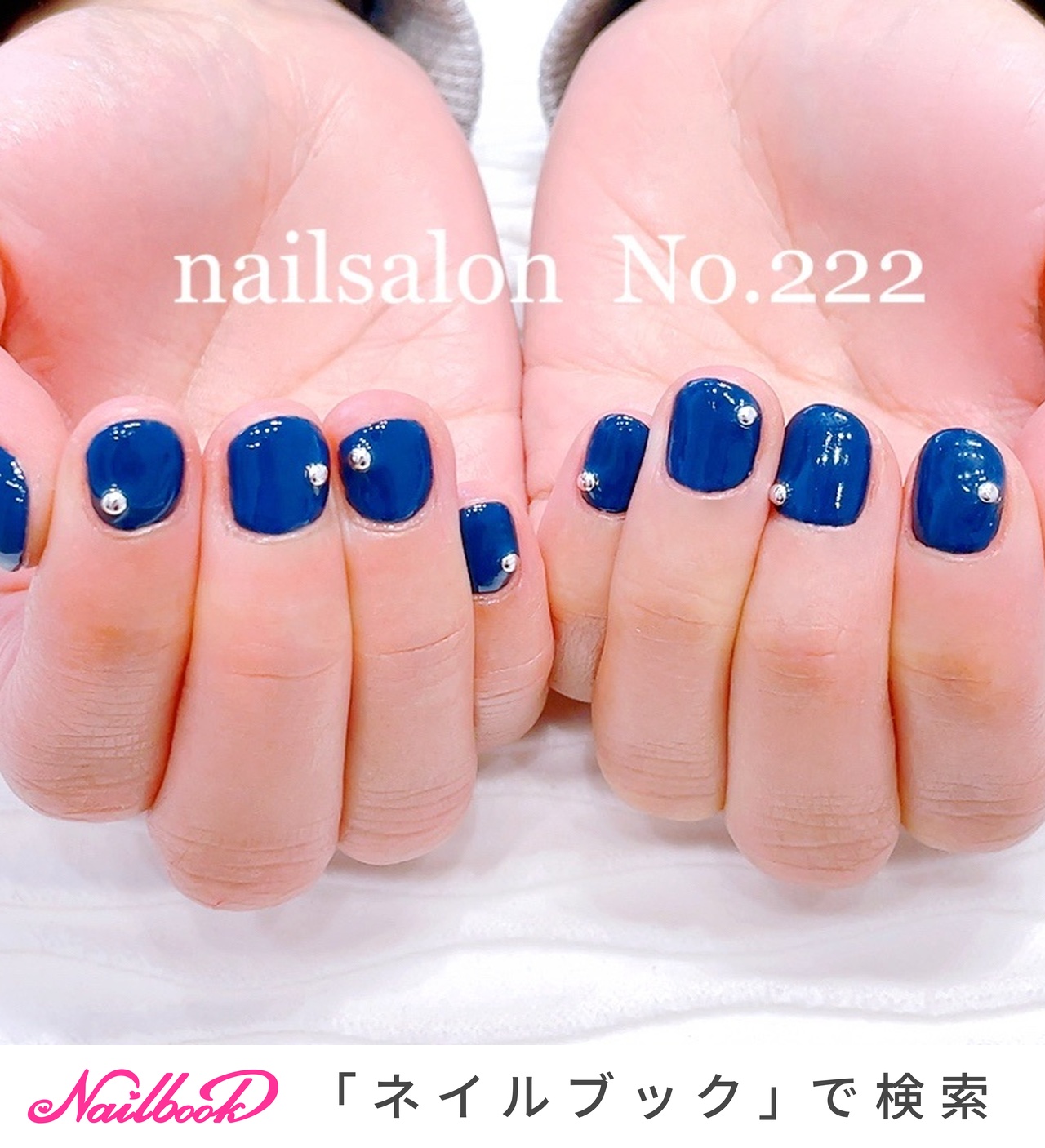 冬/オールシーズン/ハンド/シンプル/ショート - nailsalon No.222の