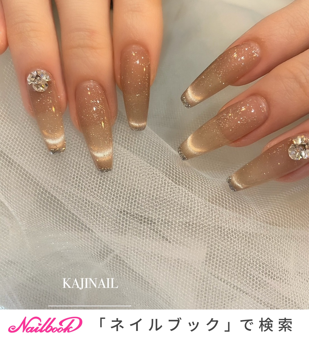 手が綺麗に見えるネイル/オールシーズン/パーティー/デート/ハンド