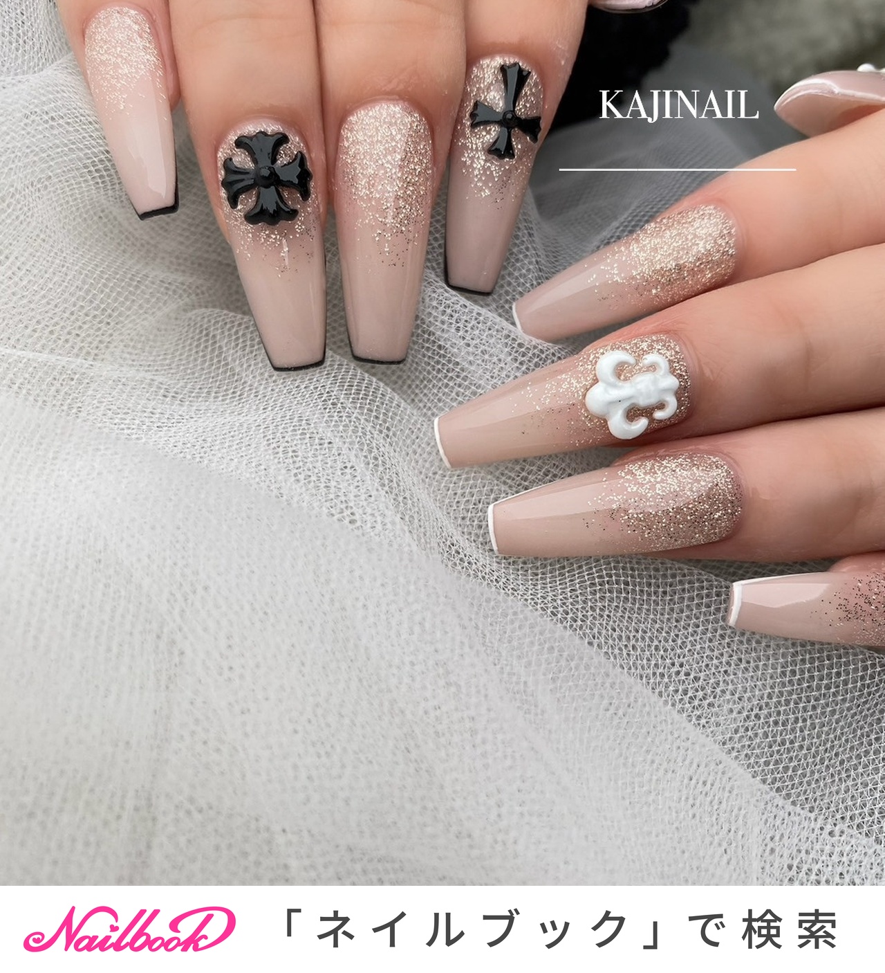 手が綺麗に見えるネイル/オールシーズン/デート/女子会/ハンド