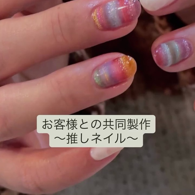 ネイルチップ　♡ka♡様 スカルプ180分＋3D】 ・ ・ SexyZoneの菊池風磨くんとLilかんさいの