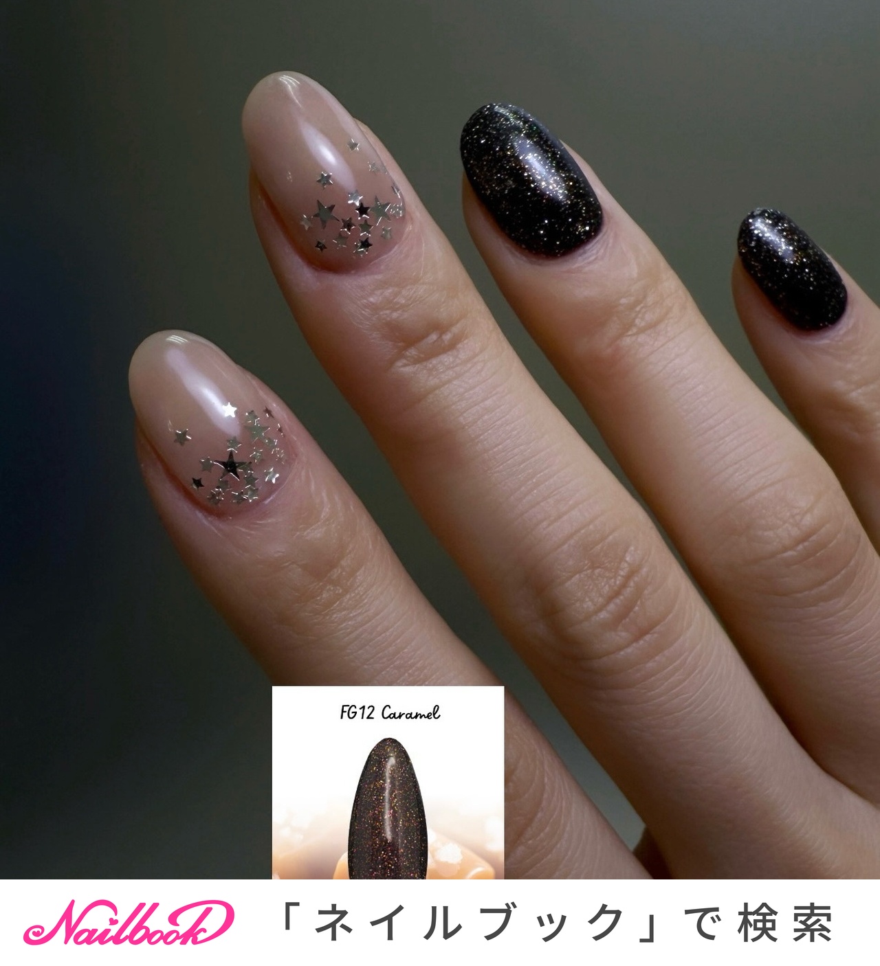 冬/星 - fav.のネイルデザイン[No.9760599]｜ネイルブック