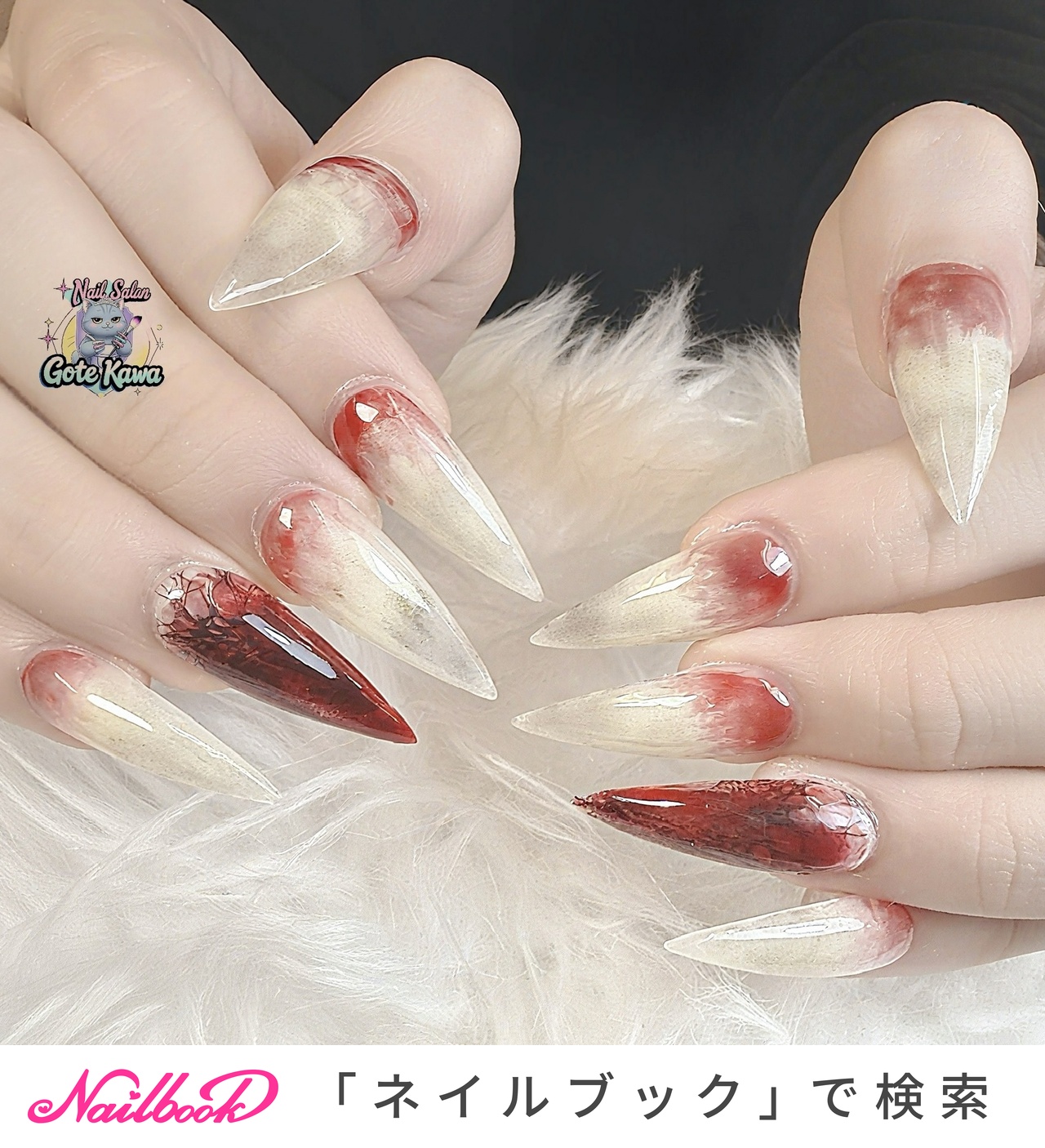 冬/ライブ/パーティー/ハンド/ニュアンス - Gote Kawa Nail Salonの