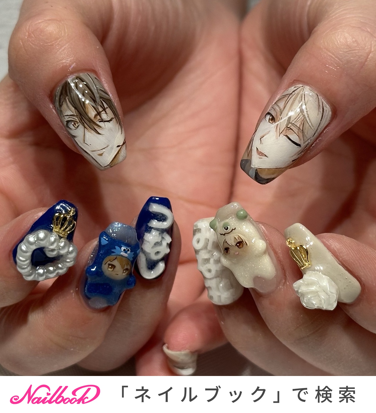 3dネイルパーツ アイナナ アイドリッシュセブン ネイルパーツ 3D(エンボス/立体)/#アイナナのネイルデザイン｜ネイルブック