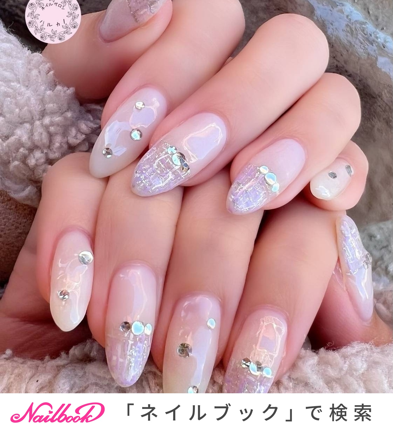 2026年】新着順｜ツイード/パープル/＃紫のネイルデザイン｜ネイルブック