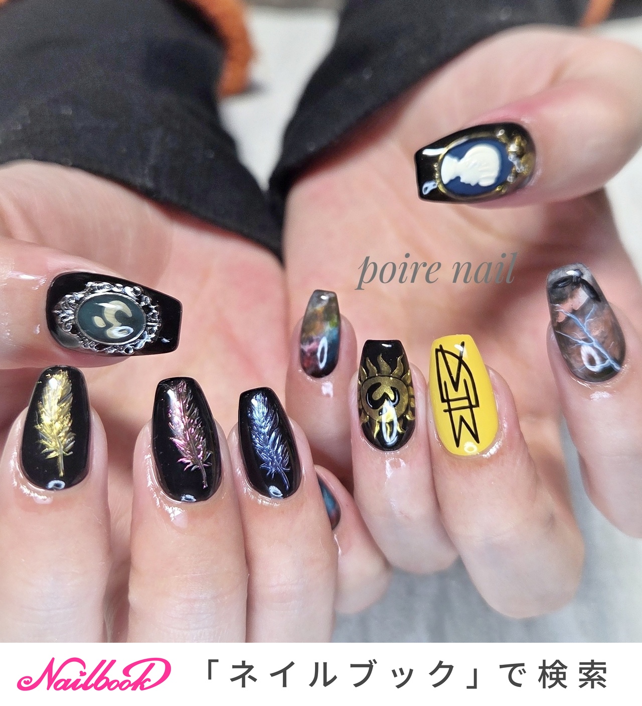 【推し活ネイル】 ※再投稿 mqdefault.jpg