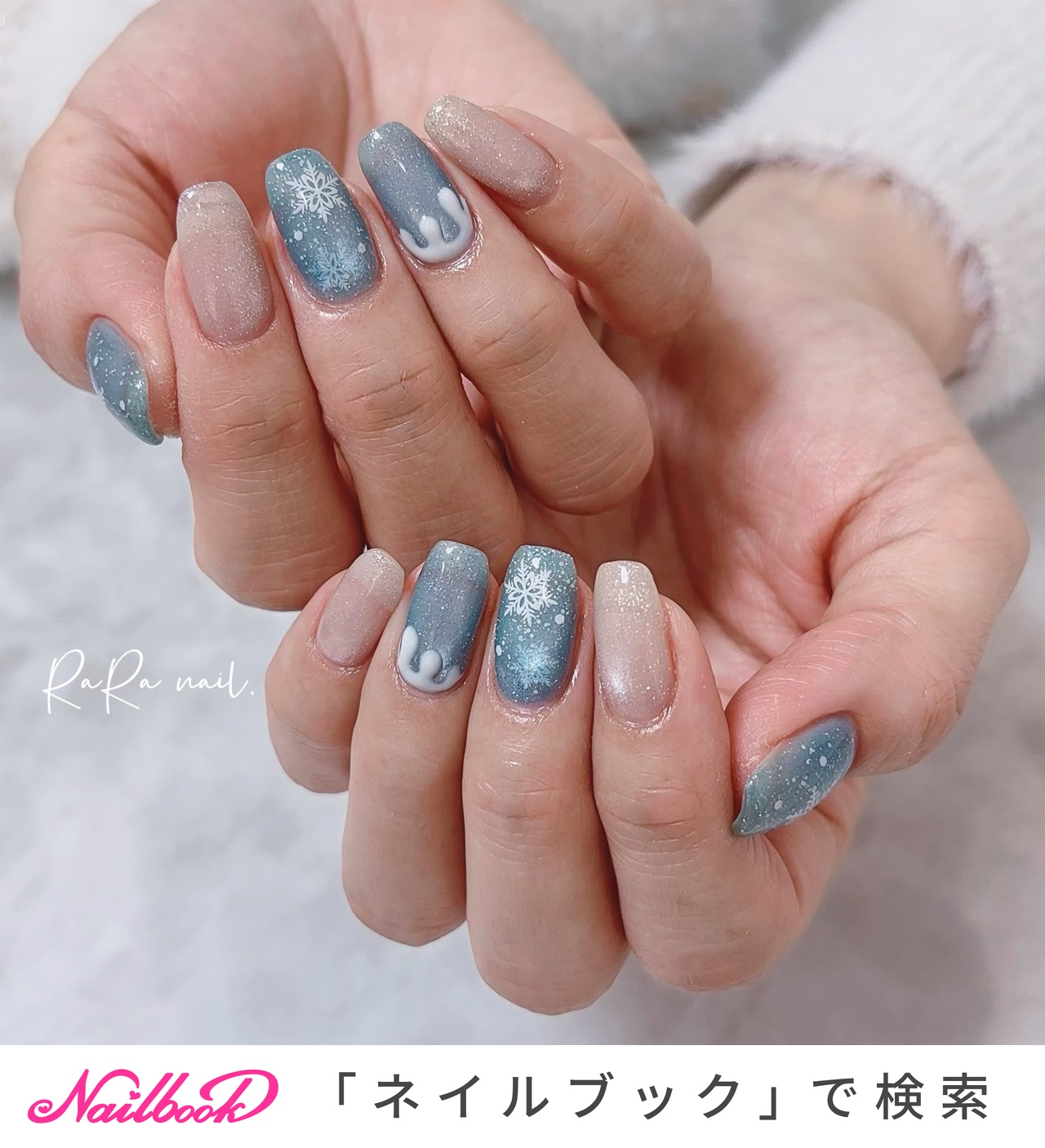 冬/ハンド/マグネット/雪の結晶/水色 - RaRa Nailのネイルデザイン[No