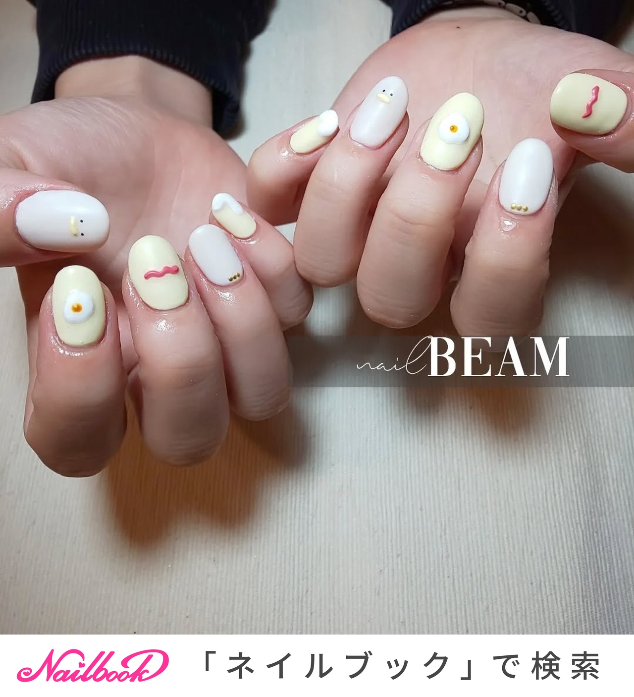 ひよこネイルのネイルデザイン｜ネイルブック