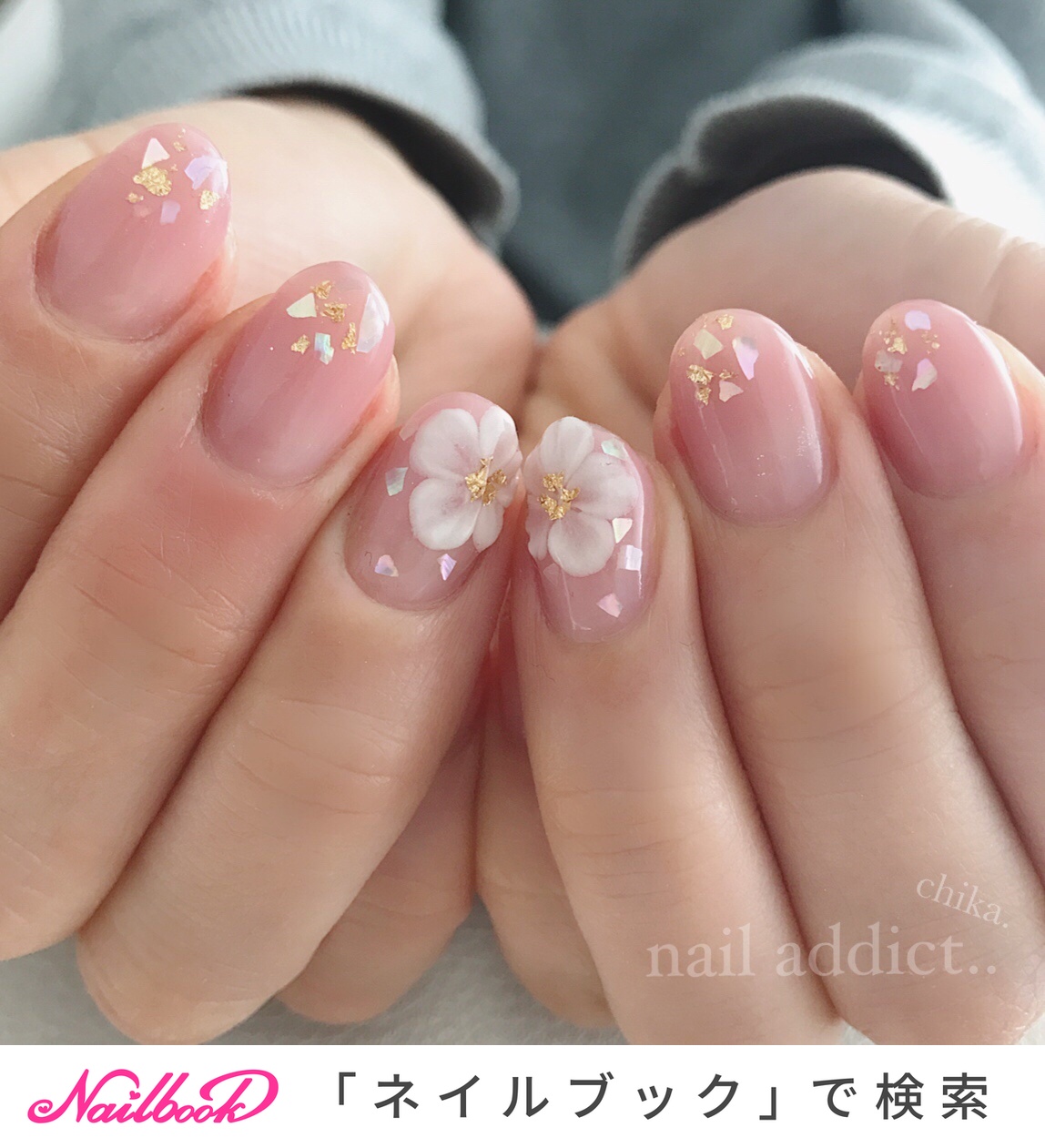 春 オールシーズン お正月 ハンド グラデーション Nail Addict ネイルアディクト 大人の為のネイルサロン下関のネイル デザイン No ネイルブック
