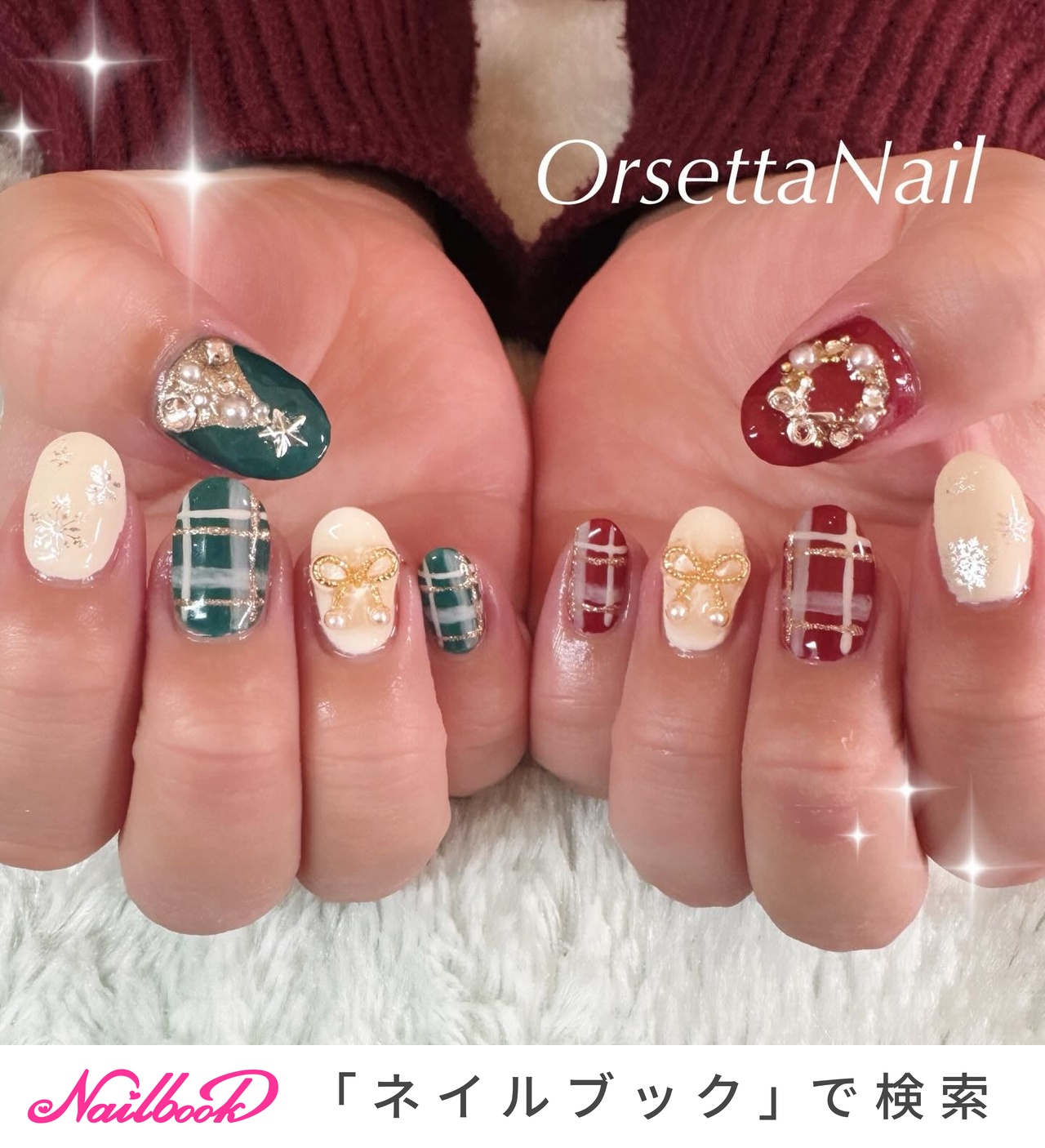 オーダーネイル クリスマス - OrsettaNailのネイルデザイン[No.9772097]｜ネイルブック
