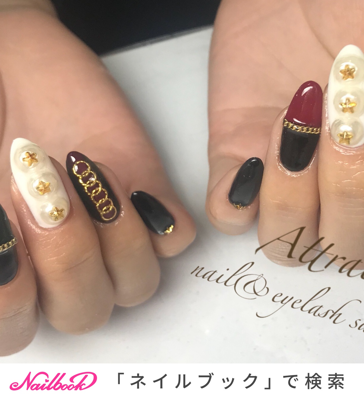 ハンド ロング ジェルネイル お客様 アトレのネイルデザイン No ネイルブック