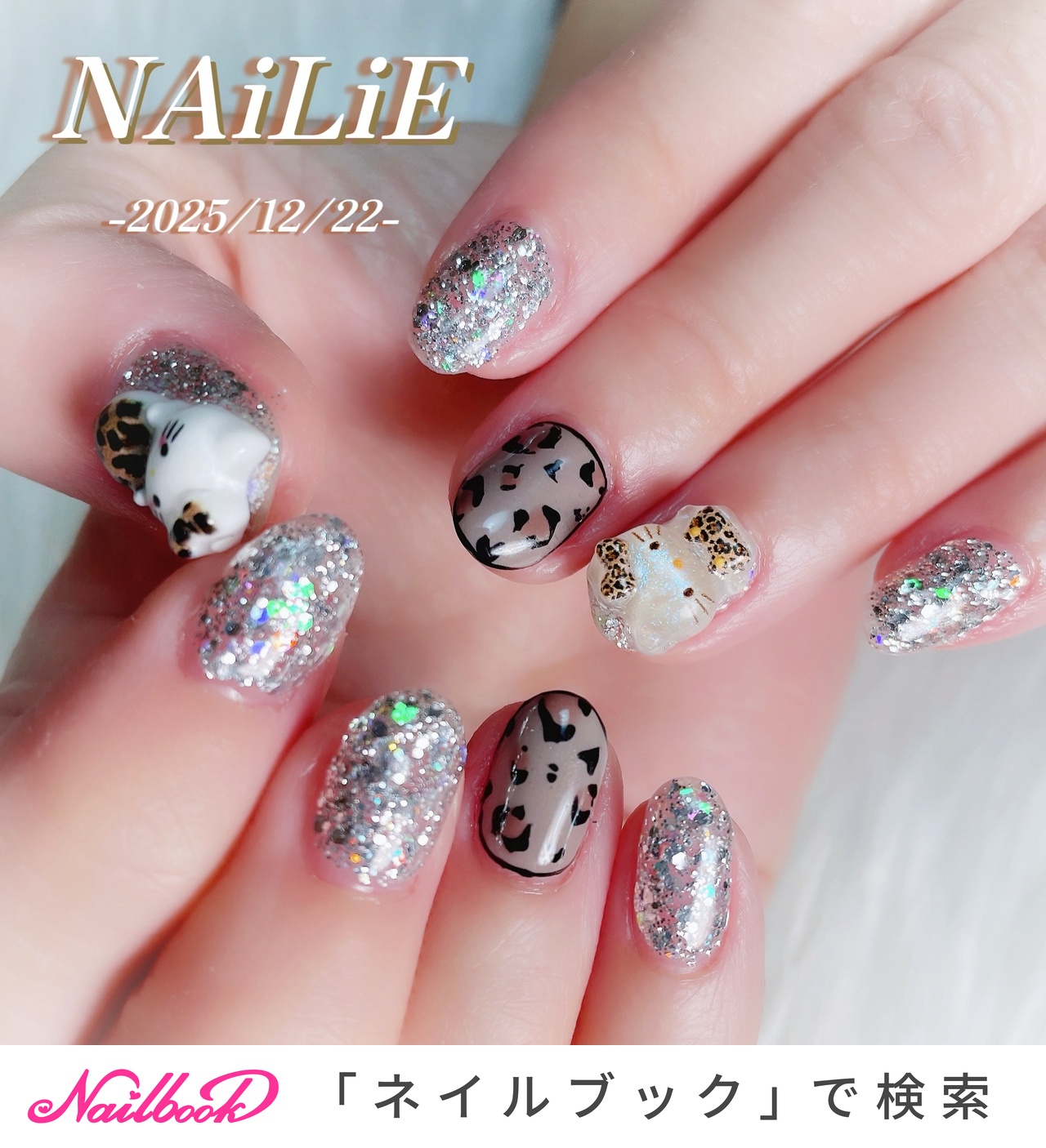 新作ネイパ Part２♡ 1280_lc