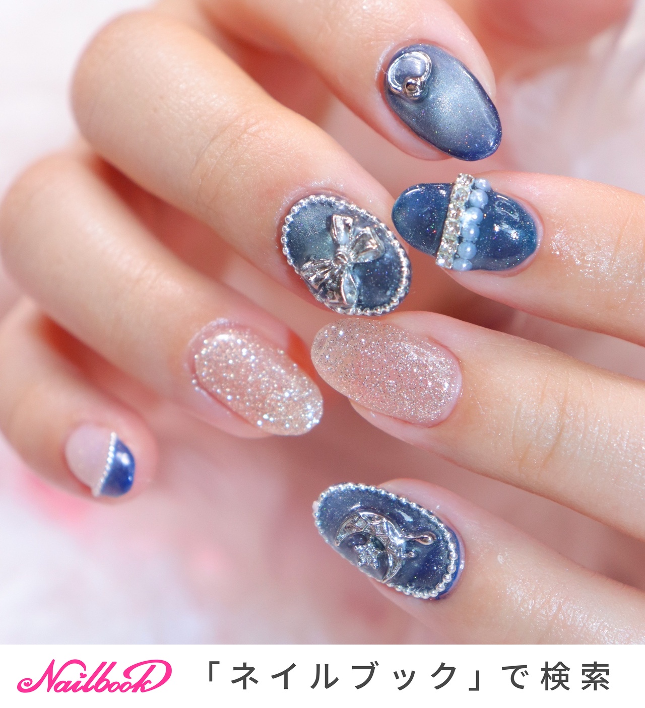 ハンド/フラッシュ/マグネット/リボン/ネイビー - ST☆NAILのネイル