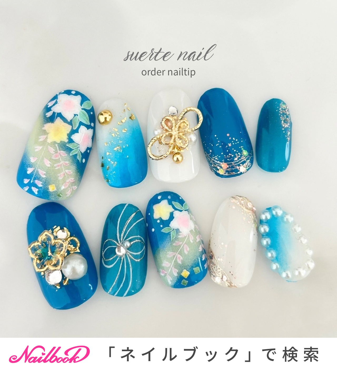 お正月/成人式/卒業式/入学式 - suerte nailのネイルデザイン[No