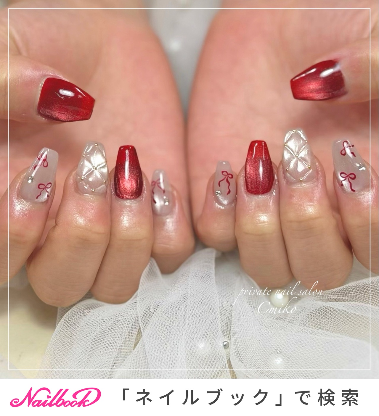 キルティング/グレージュのネイルデザイン｜ネイルブック