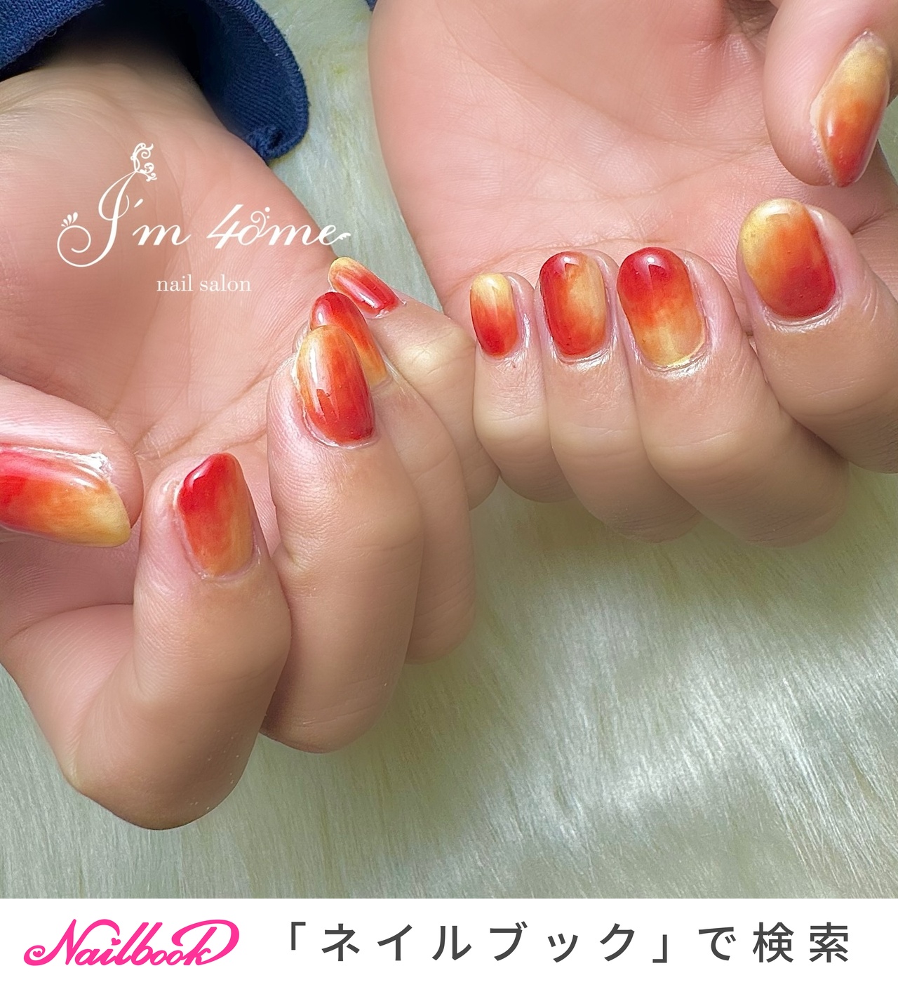 ☑︎ 金林檎ｙｕｂｉｓａｋｉ　ネイルチップ　オーダー　ニュアンスネイル　個性派 林檎ネイルのネイルデザイン｜ネイルブック