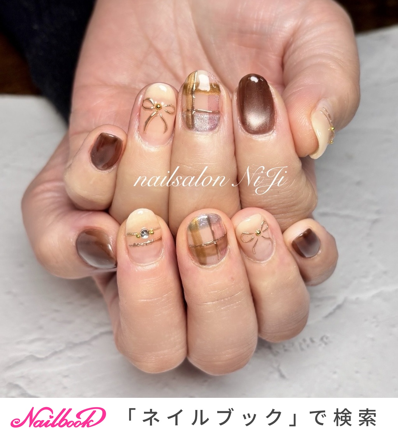 冬/ハンド/チェック/マグネット/ミラー - nailsalon NiJiのネイル