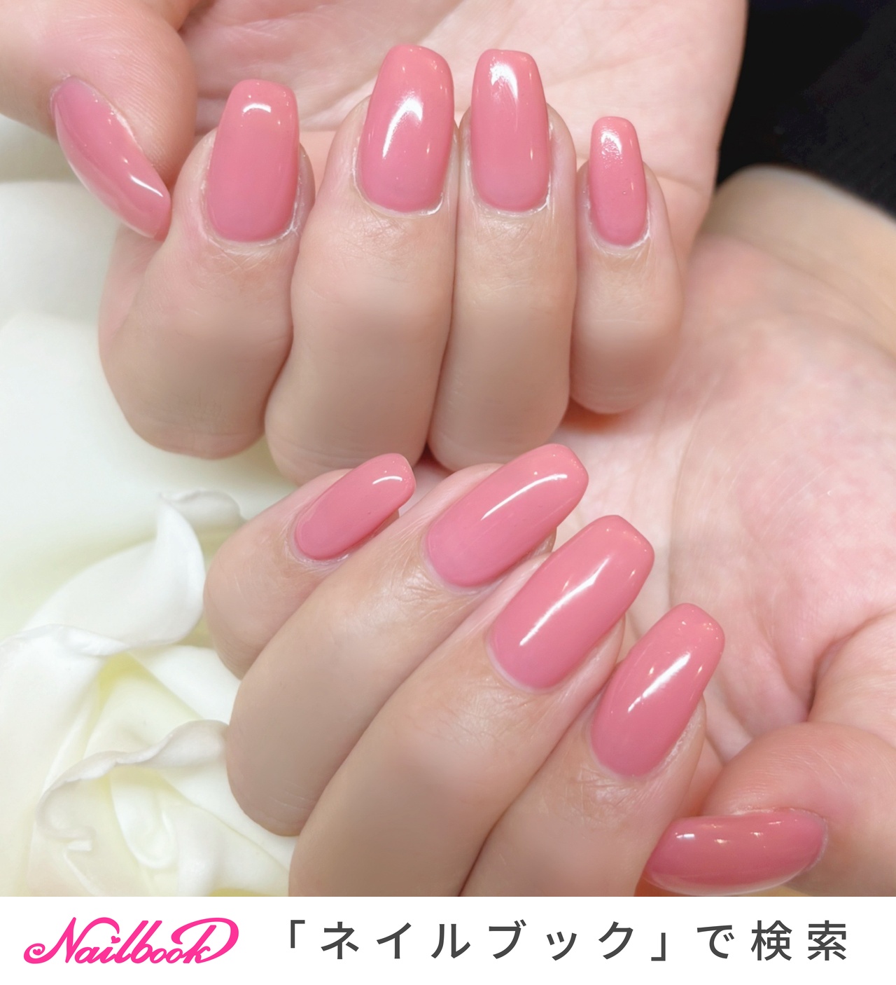 ネイルカラー 中古 ピンク staff〝ふじお〝のネイルデザイン[No.9776003]｜ネイルブック