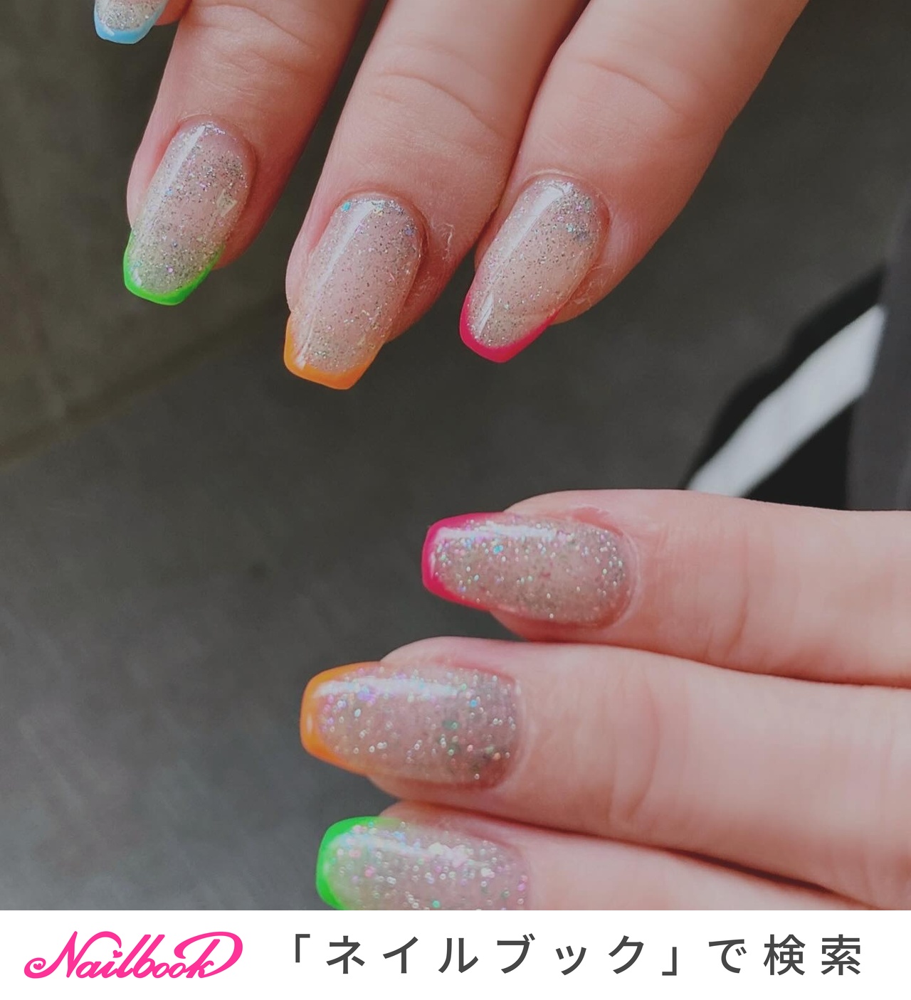 ニュアンス/ネイルチップ - 荒井歩のネイルデザイン[No.9777319
