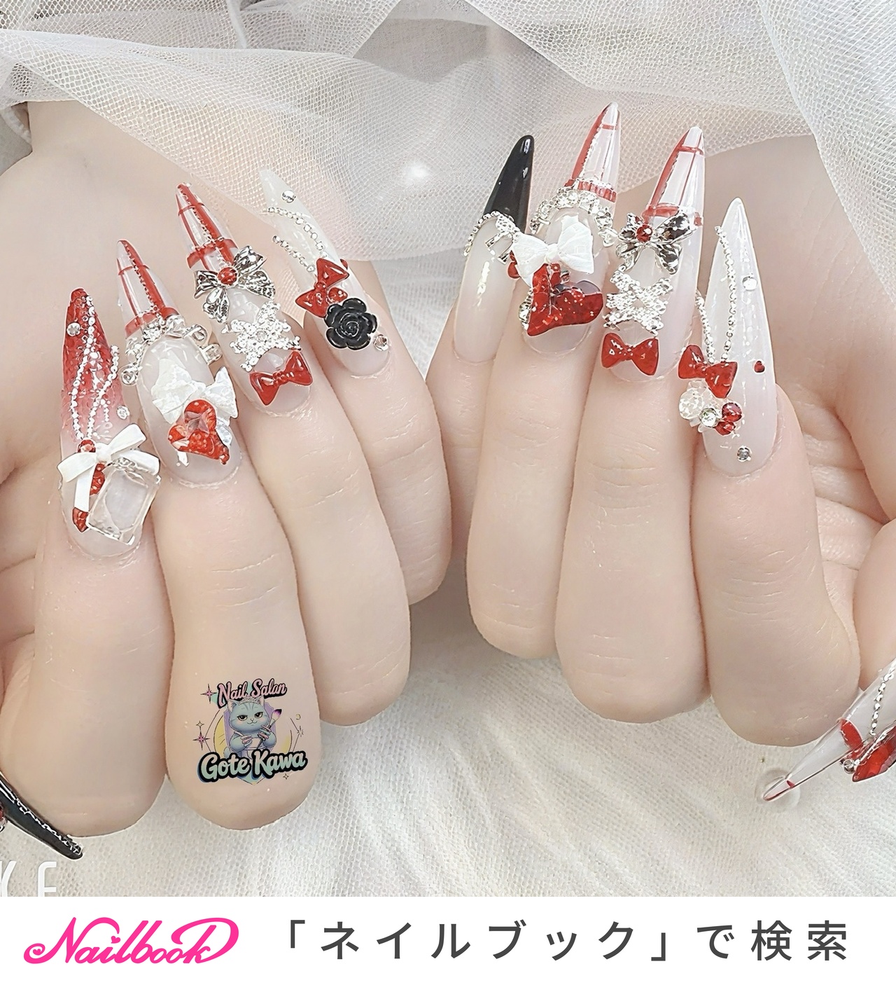 春/バレンタイン/ハンド/フレンチ/チェック - Gote Kawa Nail Salonの