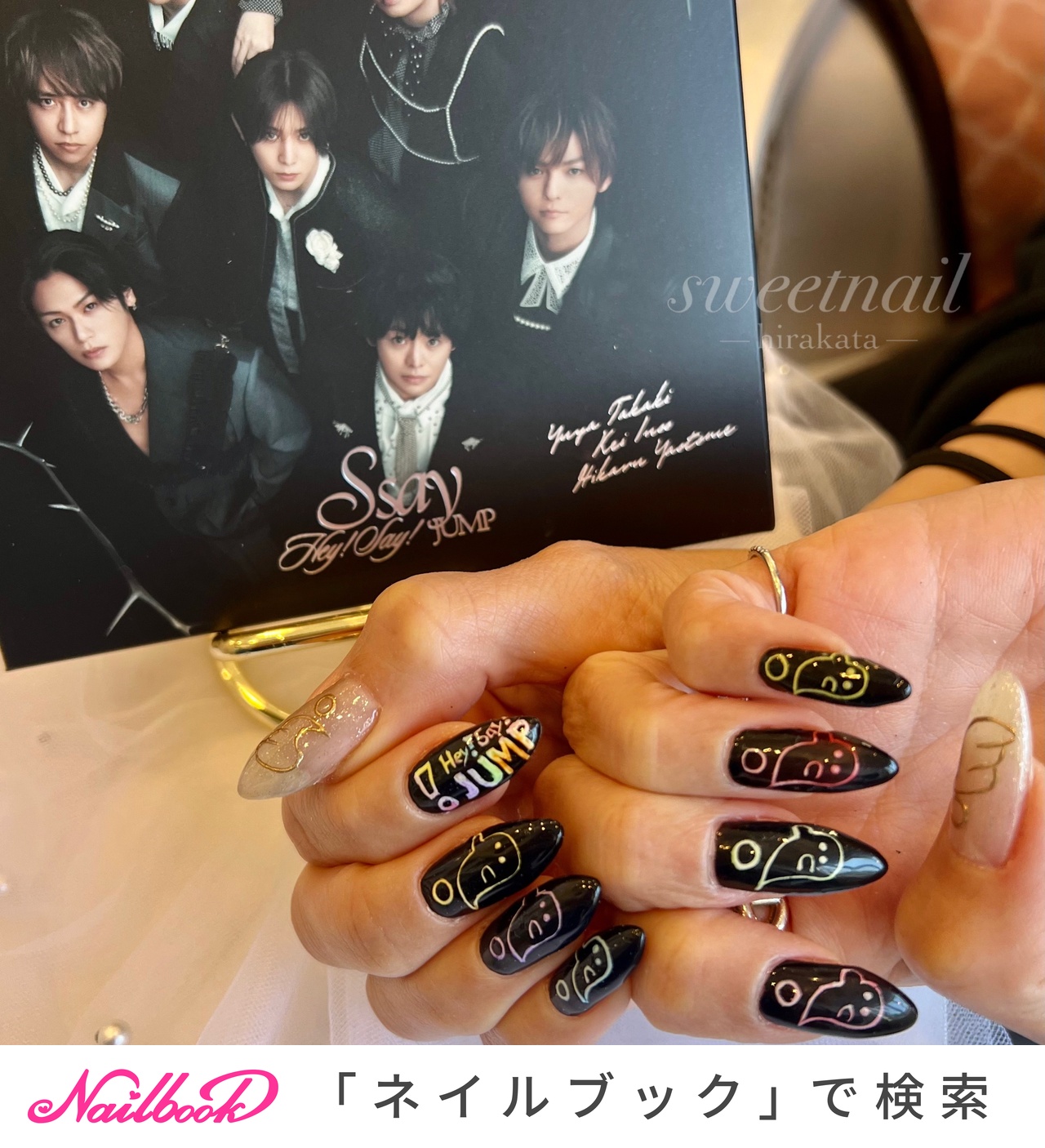 2026年】新着順｜#hey!say!jumpのネイルデザイン｜ネイルブック