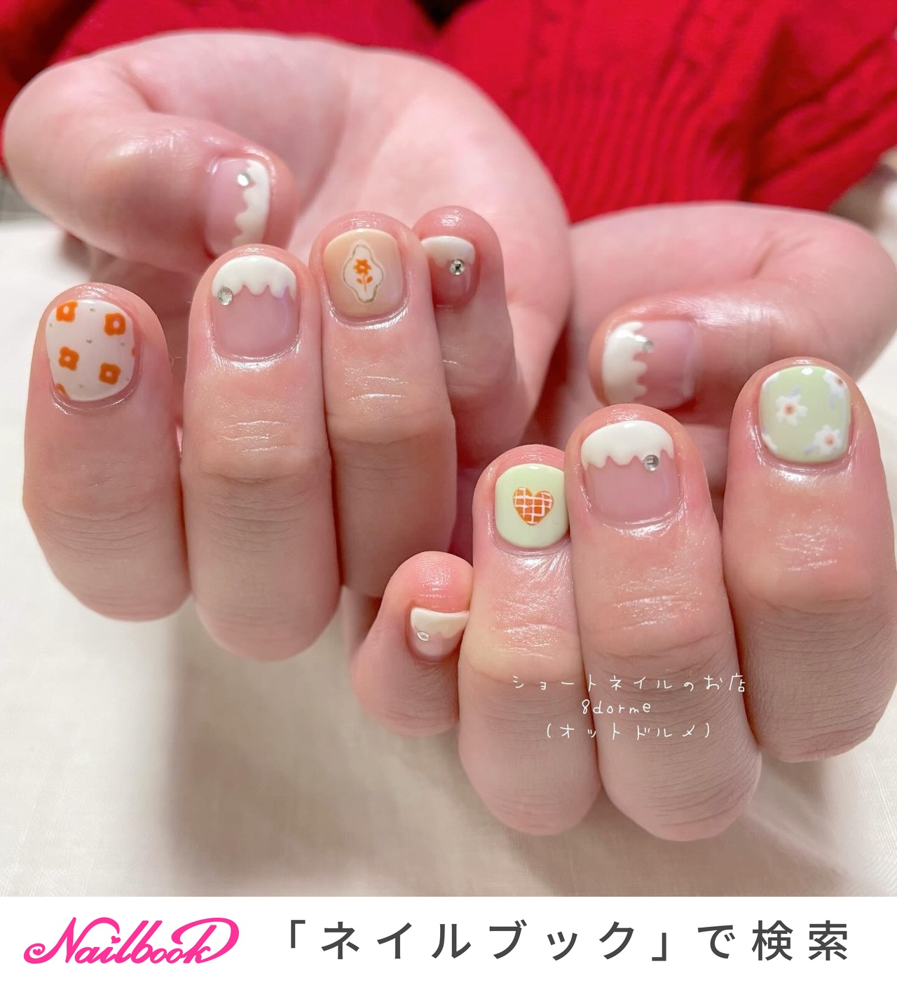 2026年】新着順｜夏/チェック/オレンジのネイルデザイン｜ネイルブック