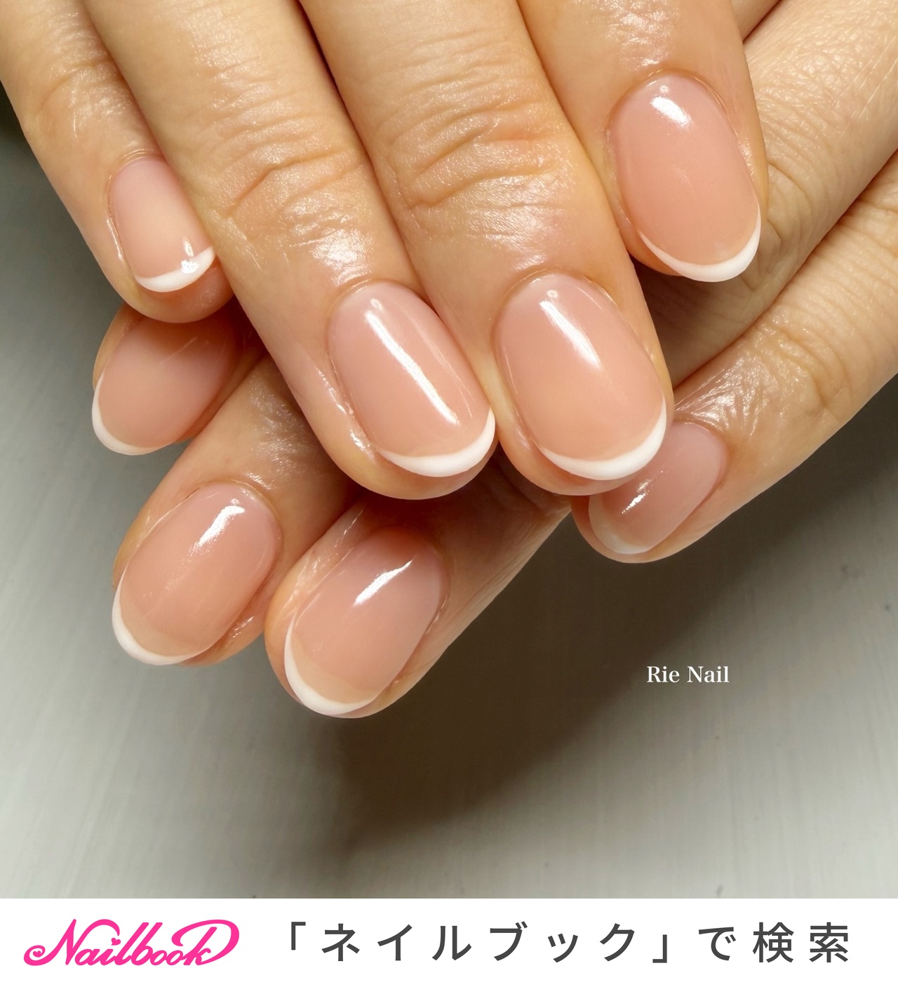 フレンチ - rienail1214のネイルデザイン[No.9779461]｜ネイルブック