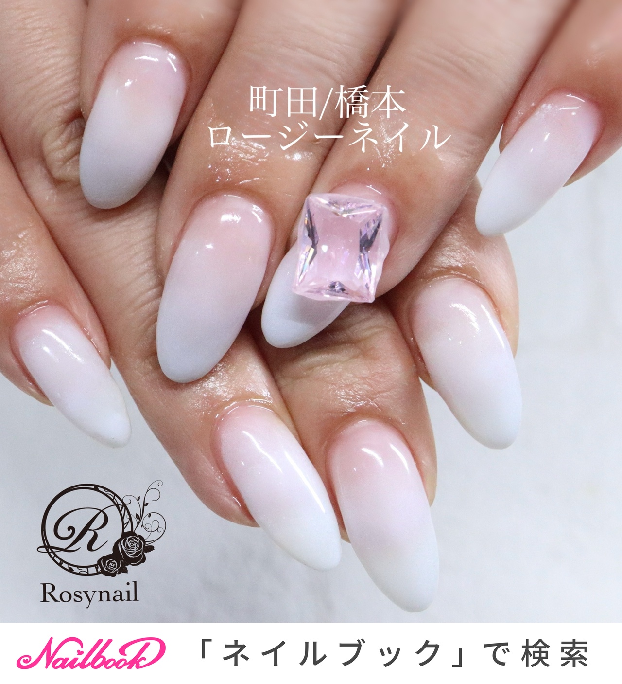 手が綺麗に見えるネイル/オールシーズン/ハンド/シンプル