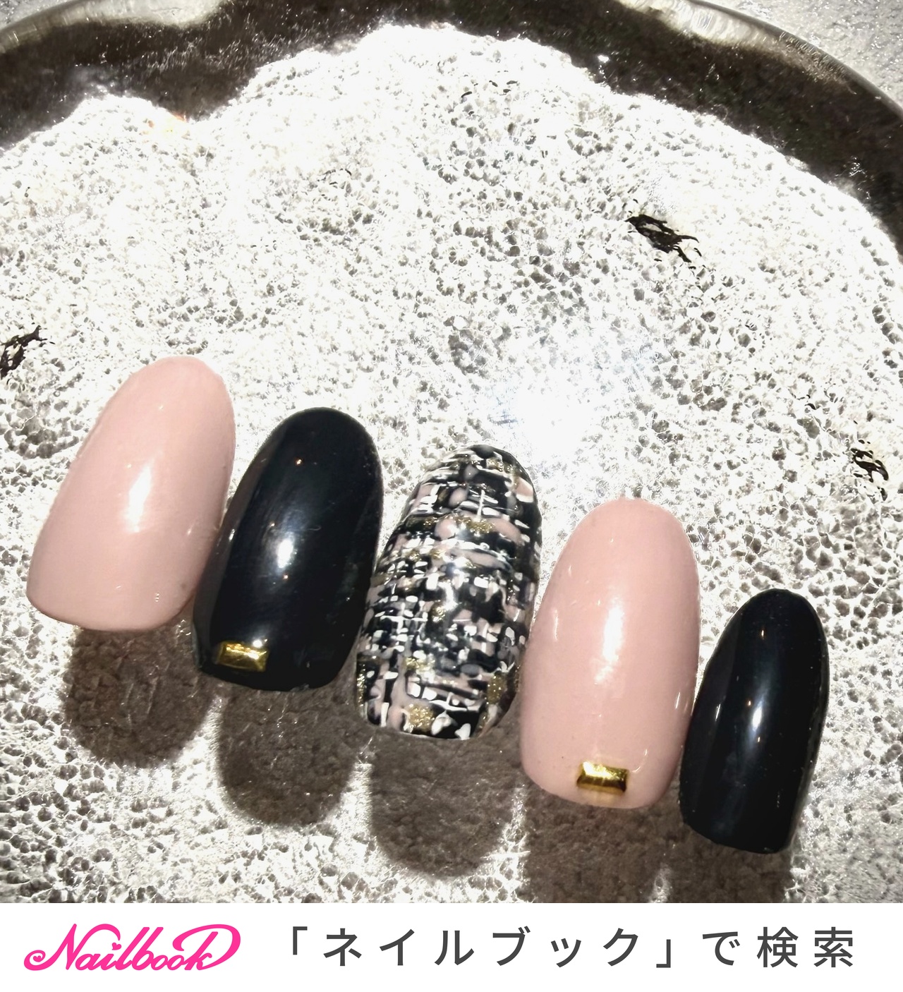 オールシーズン/ハンド/ツイード/ミディアム/オーバル - A-styleの