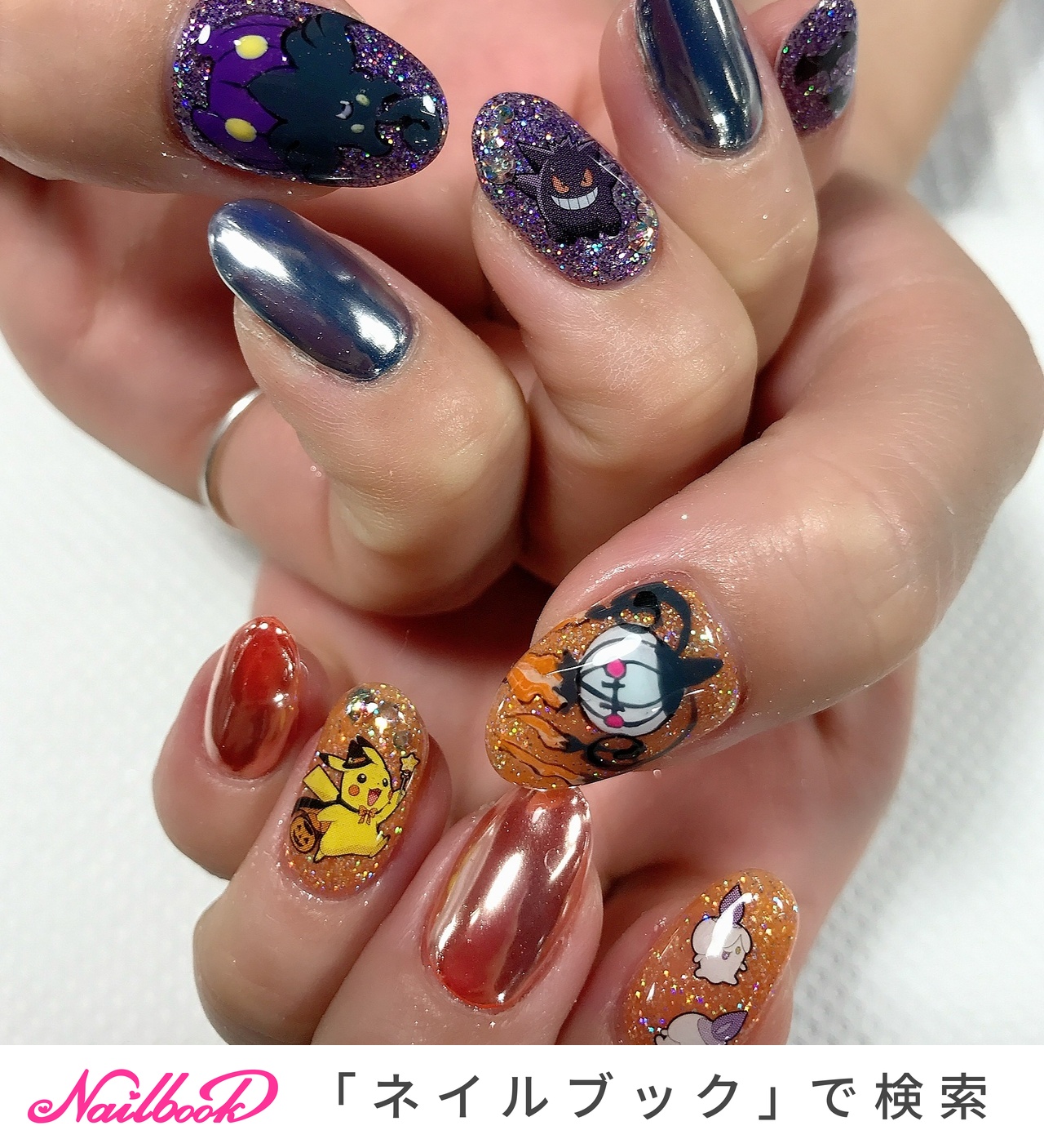 2026年】新着順｜ネイビー/＃ガーリーネイルのネイルデザイン(2ページ