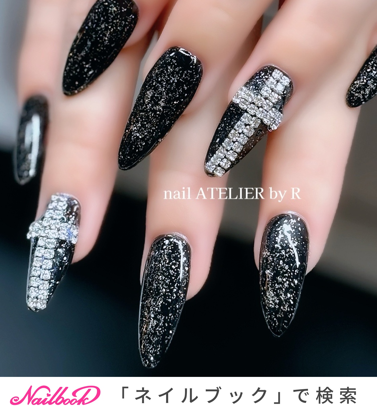 おすすめ順｜#黒ラメのネイルデザイン｜ネイルブック