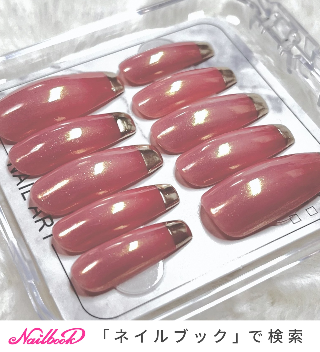 桃色のネイルデザイン｜ネイルブック